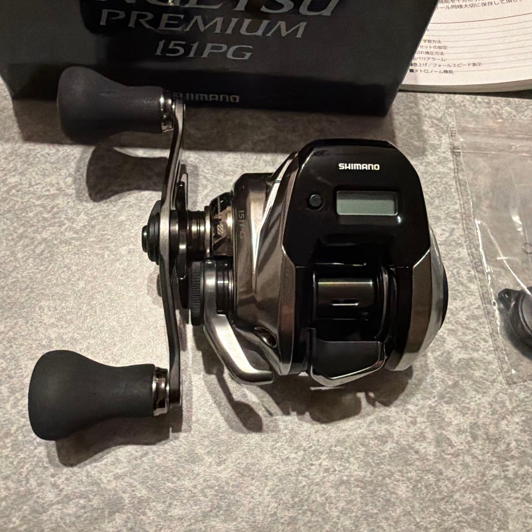 SHIMANO シマノ　18炎月エンゲツプレミアム151PGリール左(中古品)