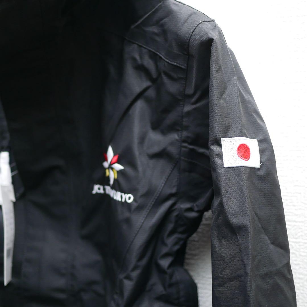 選手支給品 チーム右京 チームジャケット 防水 プロチーム Ukyo SM相当