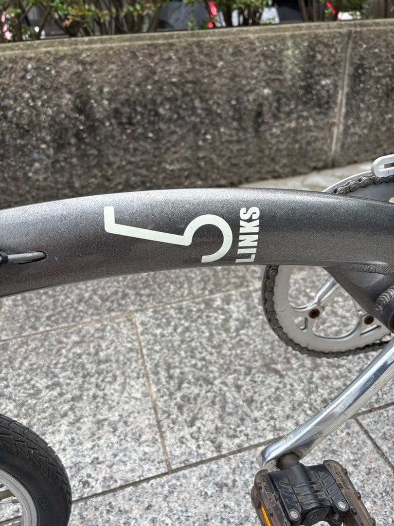 ★値下げしました！★希少!!折り畳み自転車 5Links初代14インチ3段変速