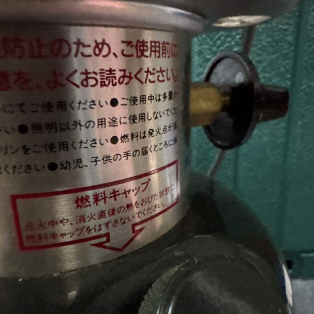 た*ウ様 Coleman ランタン グリーン