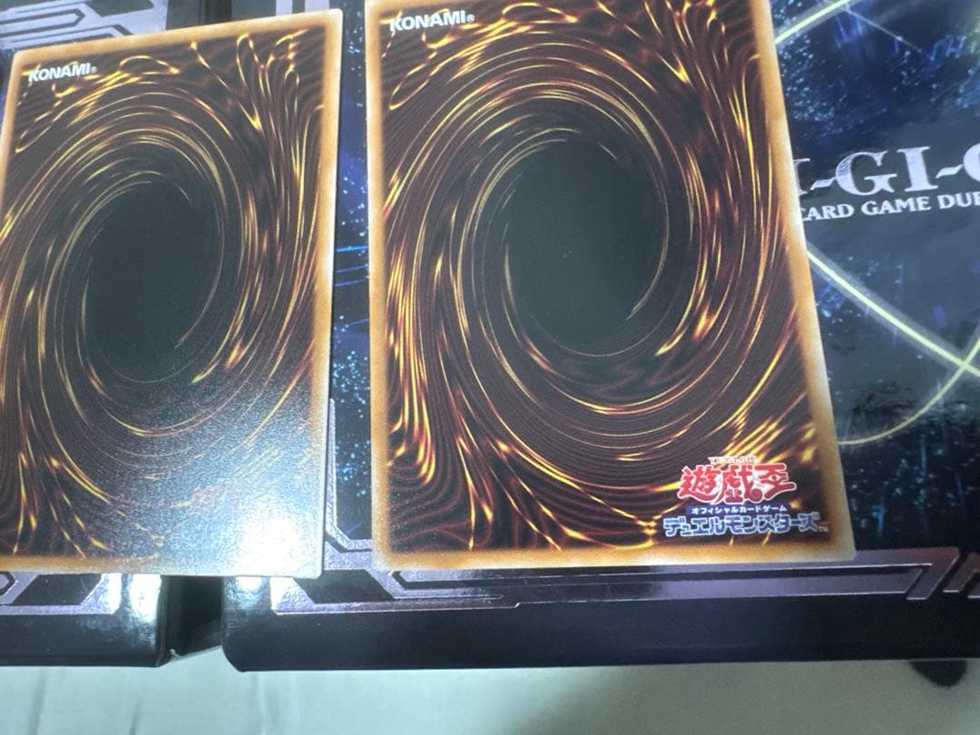 遊戯王 ガガガガールーゼロゼロコール　オーバーフレーム３枚