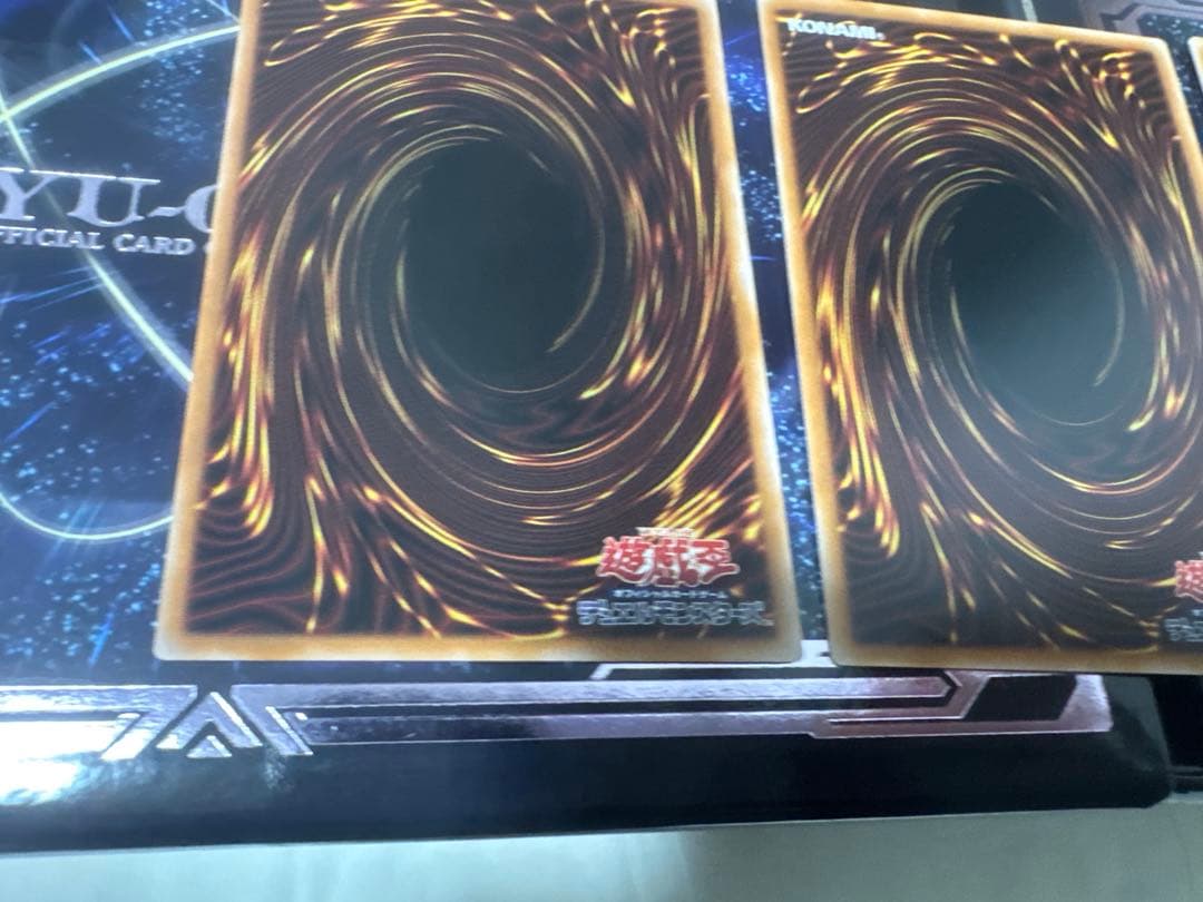 遊戯王 ガガガガールーゼロゼロコール　オーバーフレーム３枚
