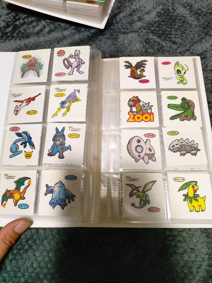 ポケモンシールまとめ②