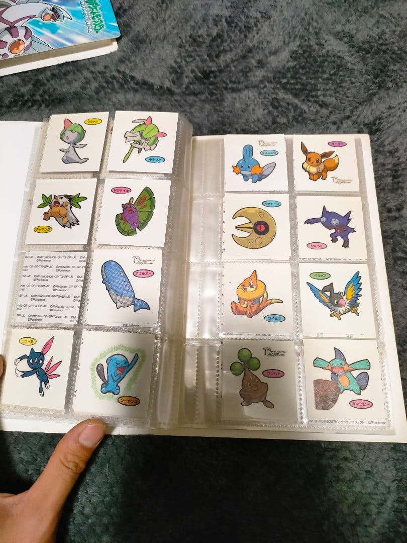 ポケモンシールまとめ②