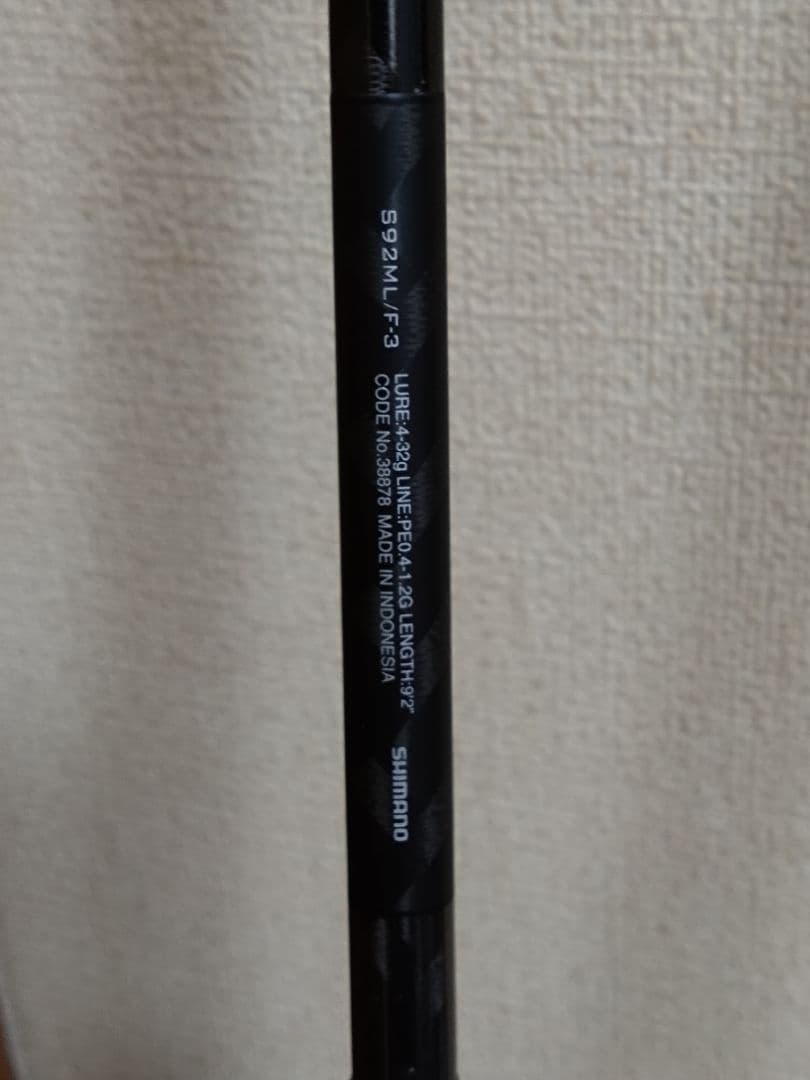 [訳あり] 18エクスセンスジェノス S92ML/F-3