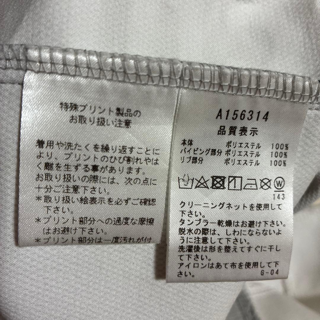 archivio セットアップ　上40 下38