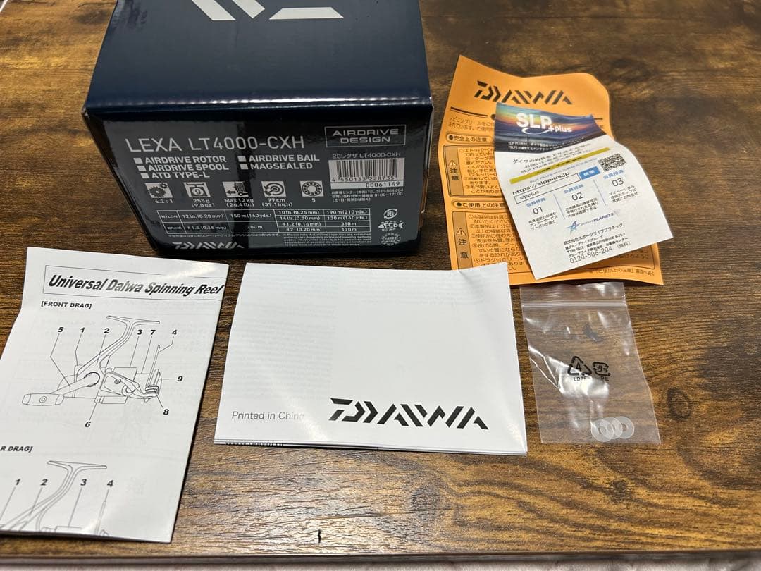23LEXA LT4000-CXH 23レグザ