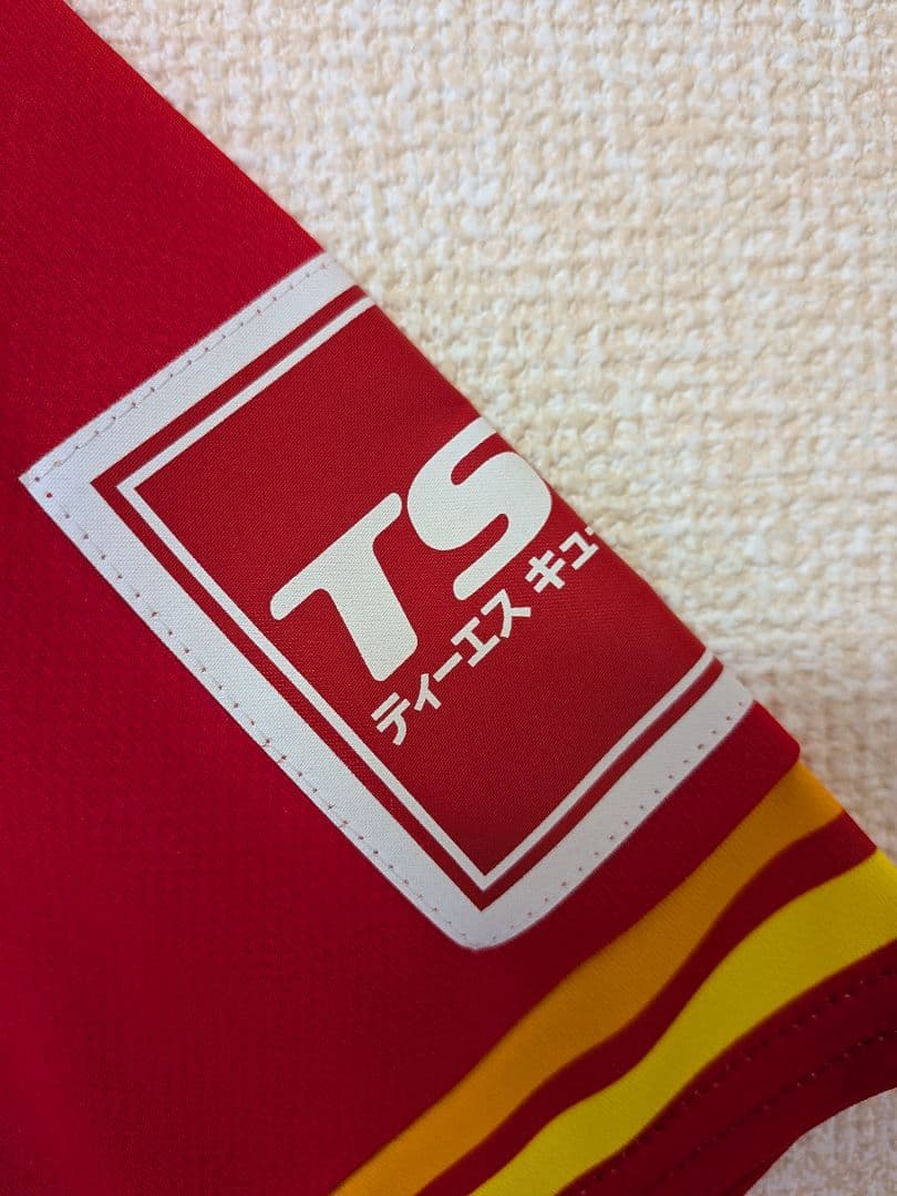 名古屋グランパス闘莉王ユニフォーム2016