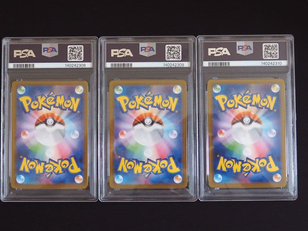 トウホク・ヒロシマ・フクオカのピカチュウ 3連番PSA9/PSA9/PSA10