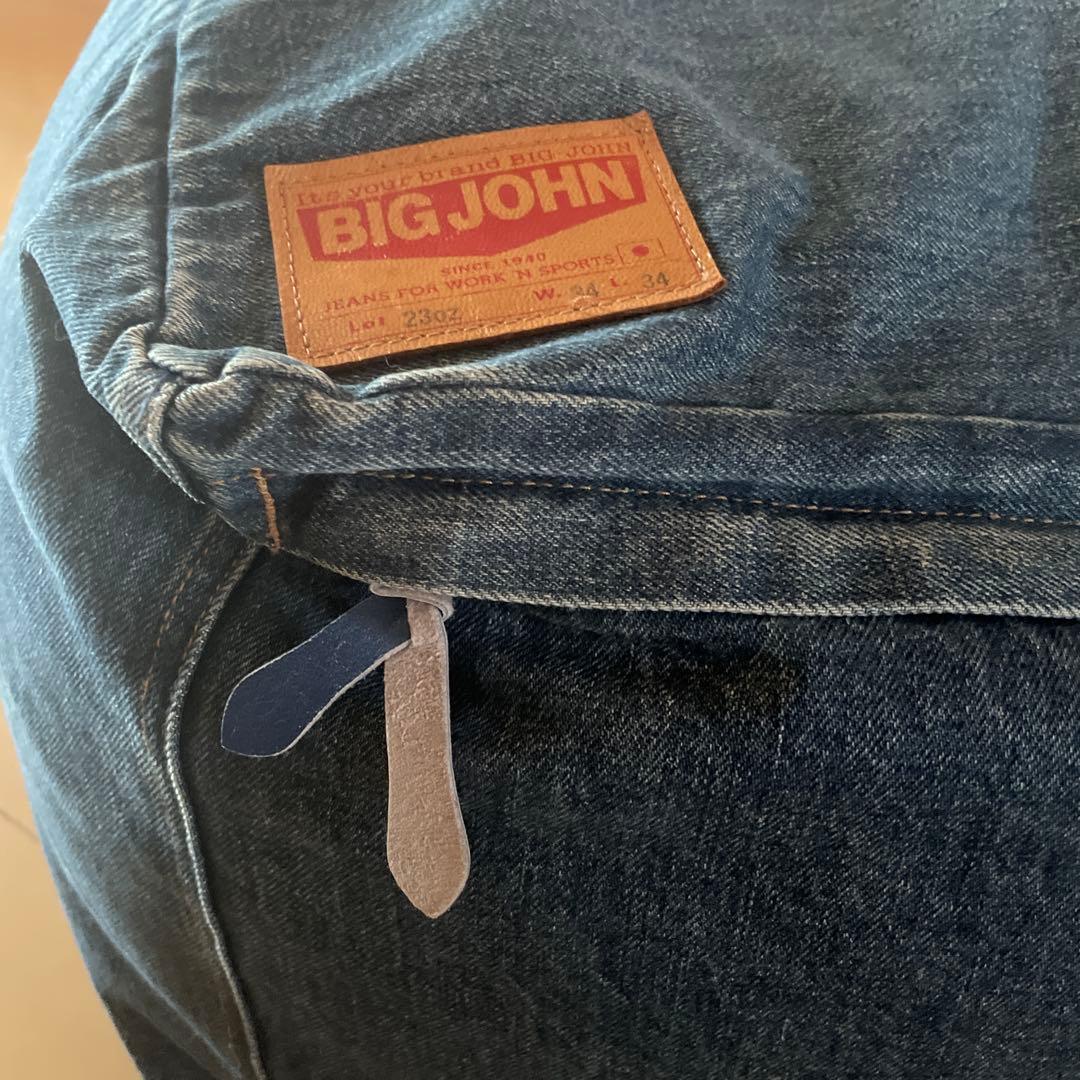 BIG JOHN 児島ジーンズカバー　無印良品、体にフィットするソファ