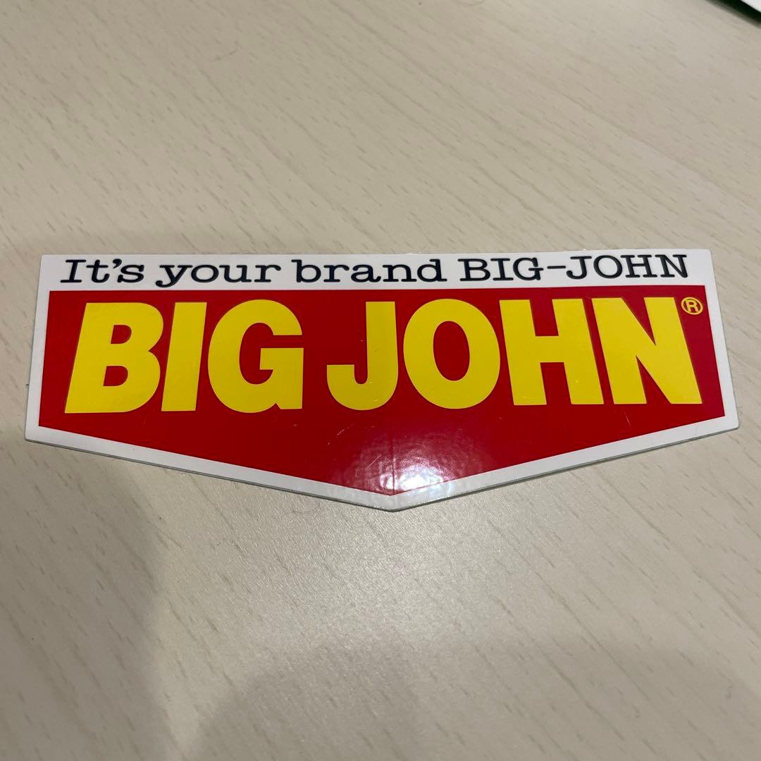 BIG JOHN 児島ジーンズカバー　無印良品、体にフィットするソファ