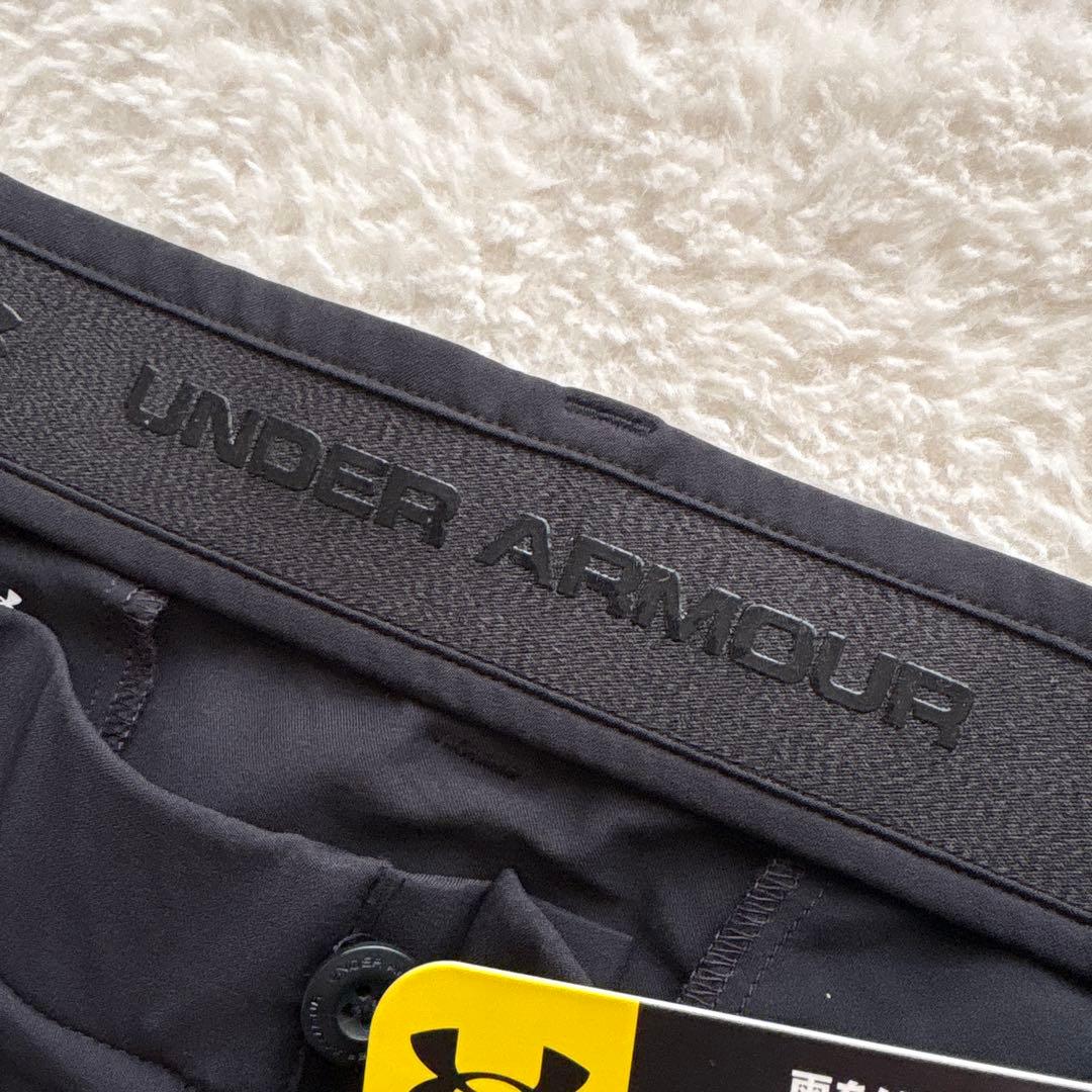 UNDER ARMOUR 4WAYストレッチパンツ ブラック