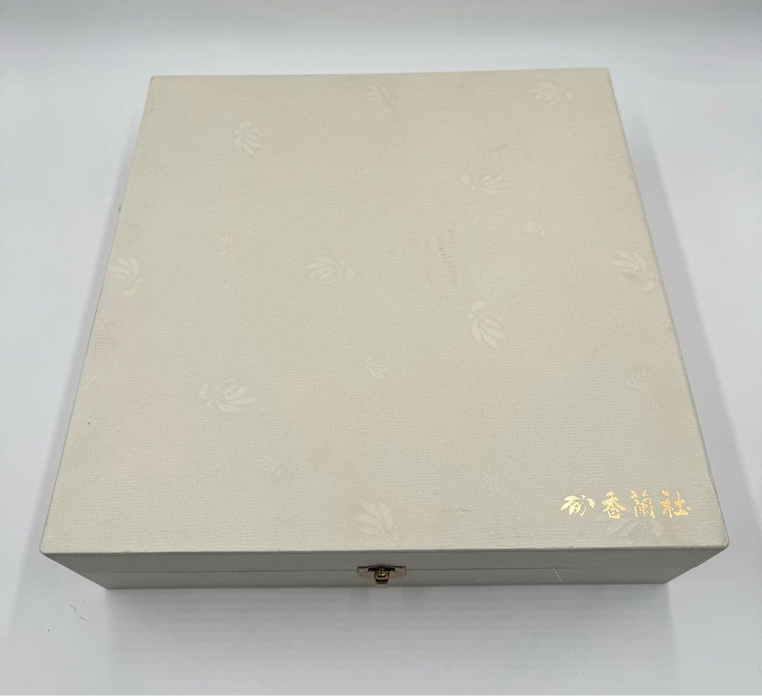 香蘭社　胡蝶蘭　パーティーセット　未使用品　共箱