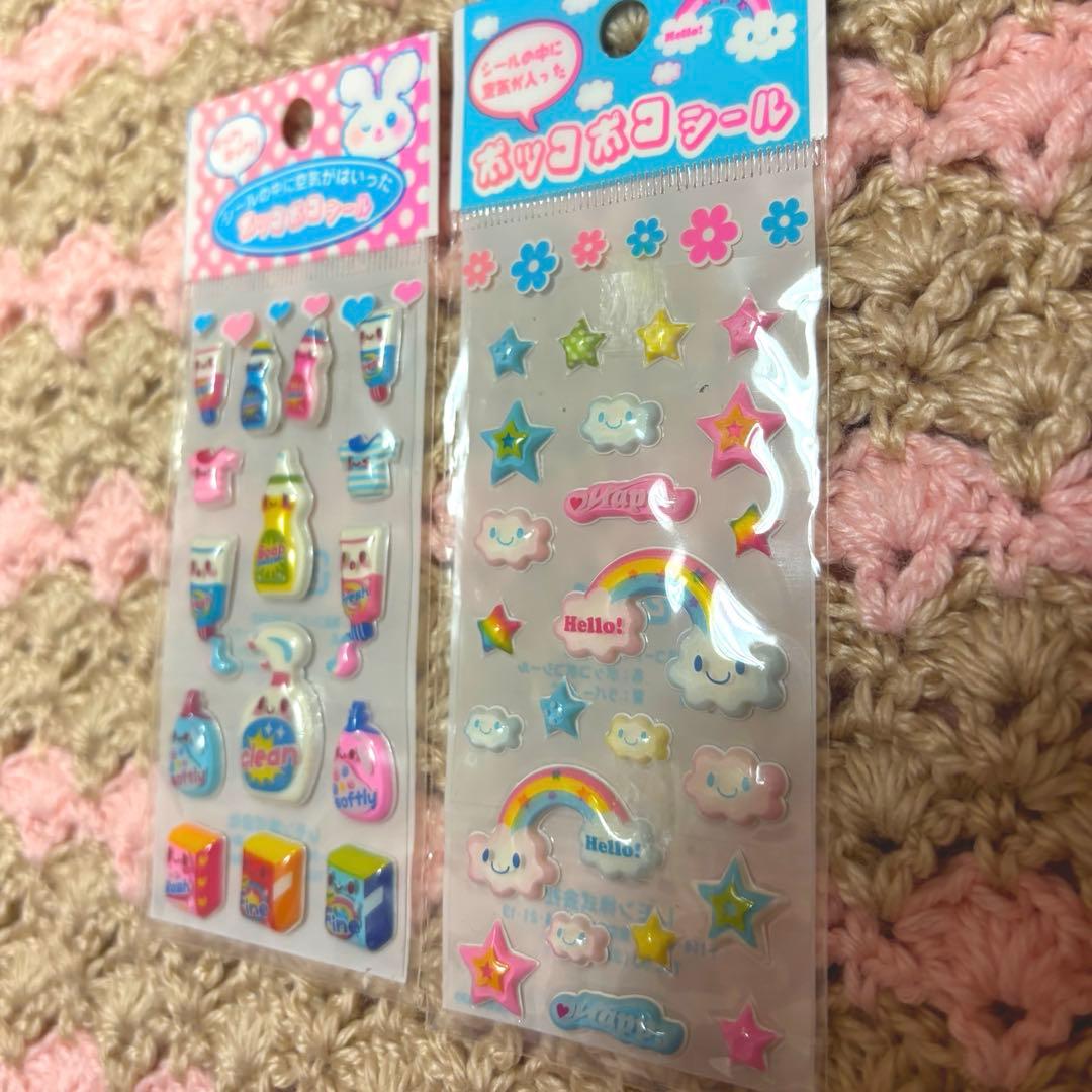 激レア　新品　キャワキャワ！　ポッコポコ　シール