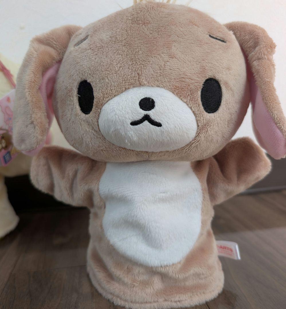 【新品】サンリオ シュガーバニーズ はなうさ くろうさ ぬいぐるみ ペア タグ付
