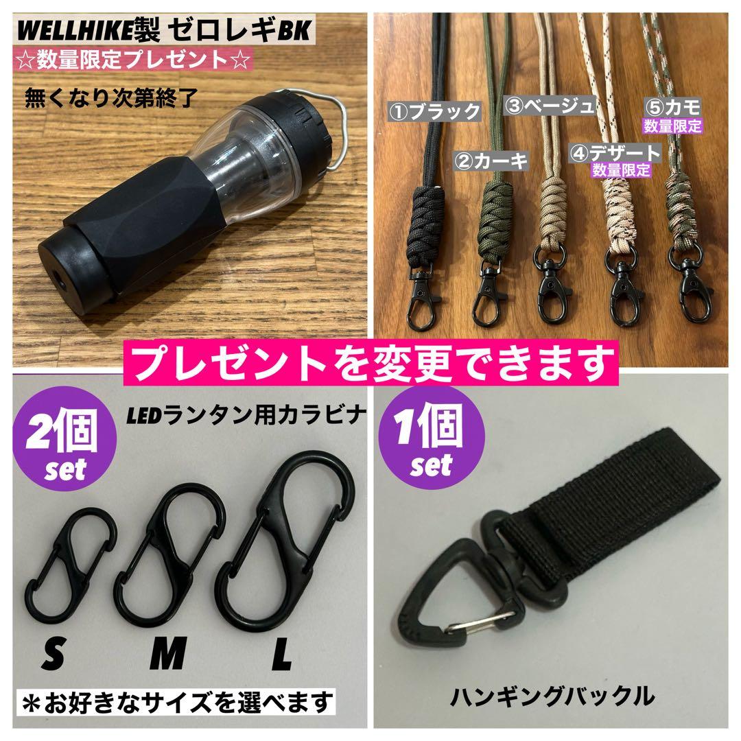 スームルーム　LUMINA5000 ルミナ5000 3個 プレゼント3個　②