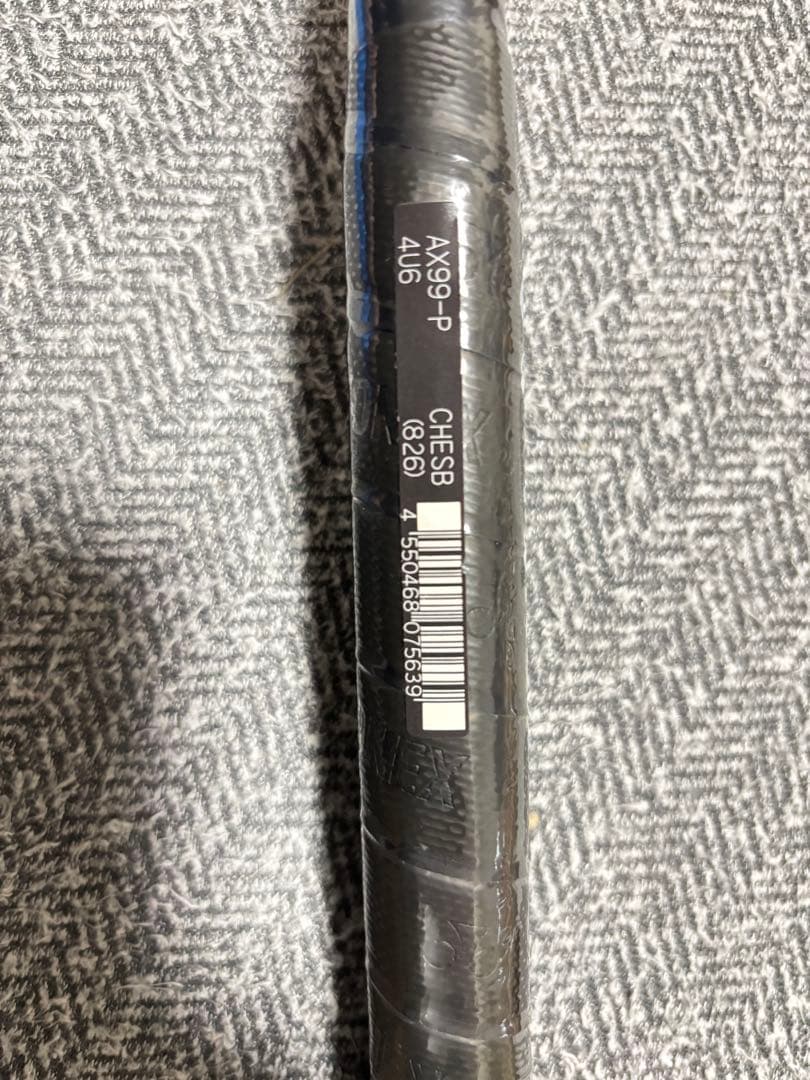 ASTROX99-PRO バドミントンラケット