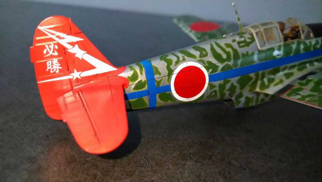 キ−61　3式戦闘機飛燕　タミヤ1/48