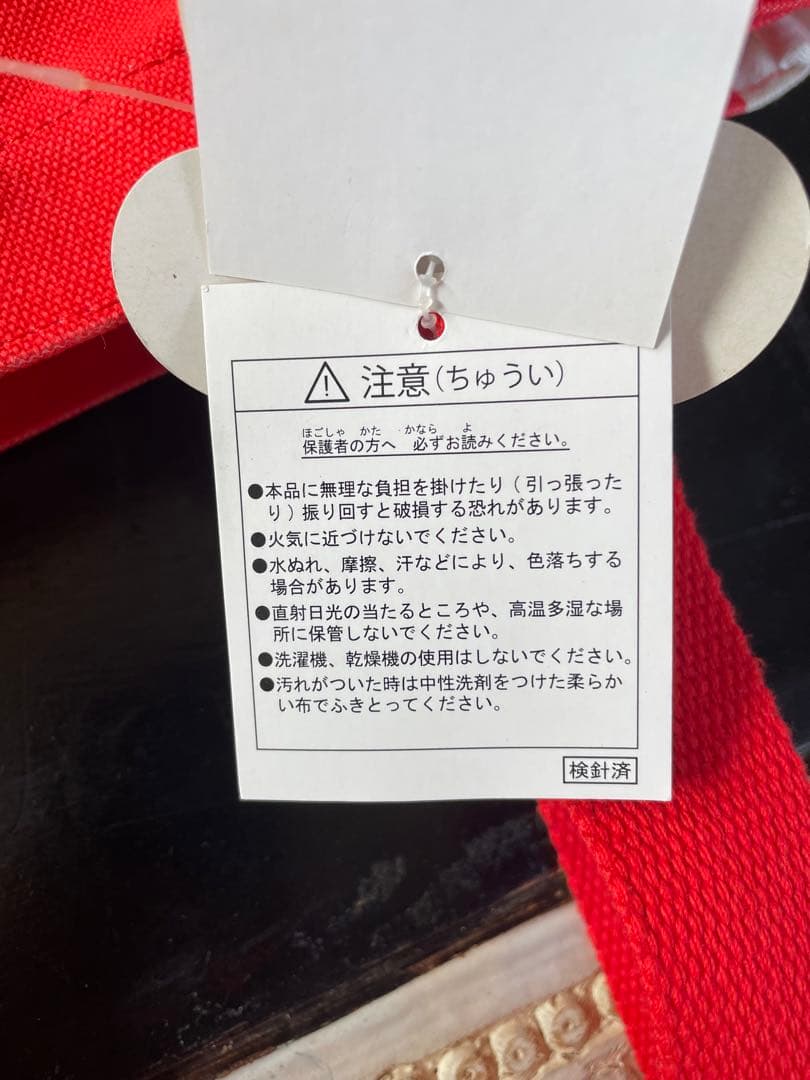 【価格相談承ります】新品タグ付き東京ディズニーランド ミッキー ミニー バッグ