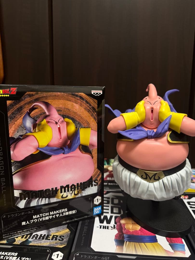ドラゴンボール フィギュア 14種セットまとめ売り