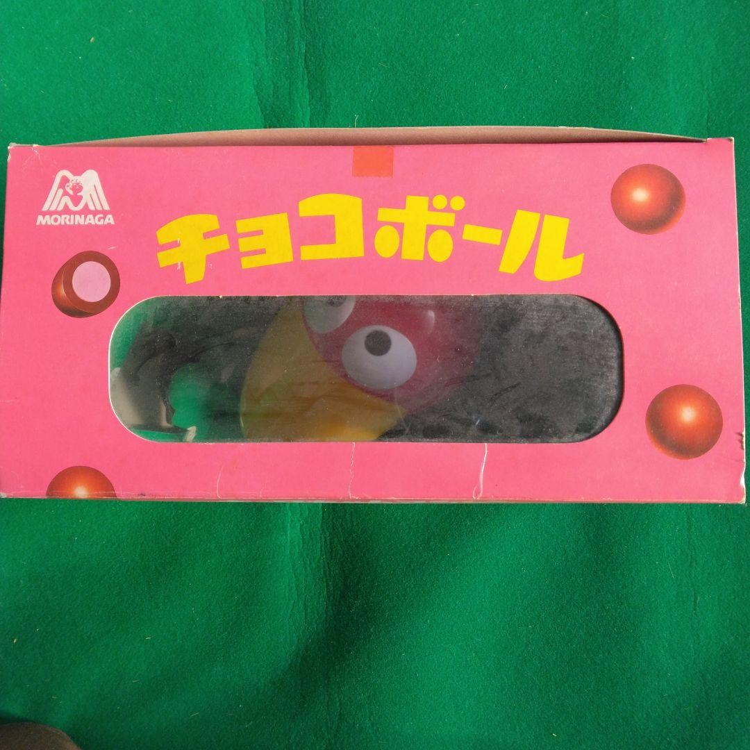 森永製菓　チョコボールキョロちゃんマシーン　新品未使用