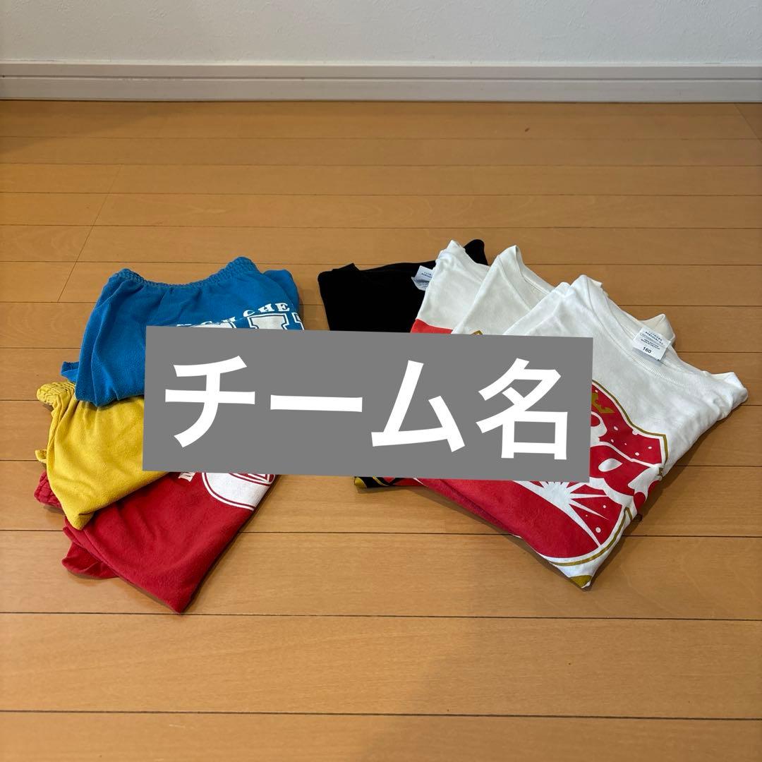 チアリーディング　ウィンドブレーカー上下　ドラムバッグ　高校チア