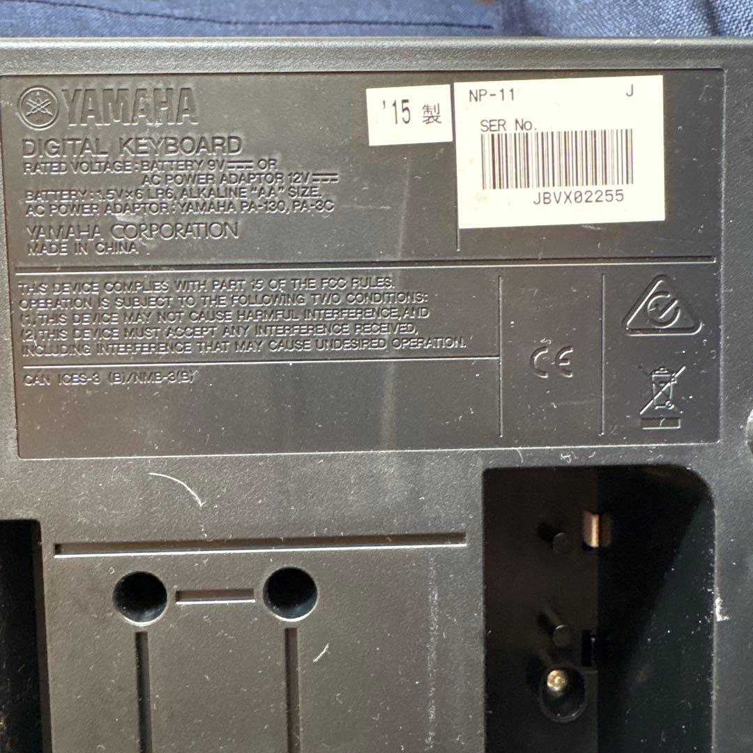 YAMAHA NP-11 電子キーボード Piaggero 61鍵 2015年製