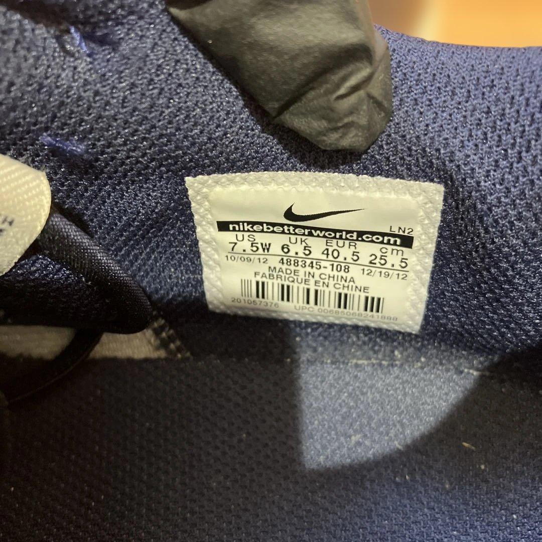 【極美品】NIKE ダンク　ゴルフシューズ ホワイト/ネイビー/オレンジ