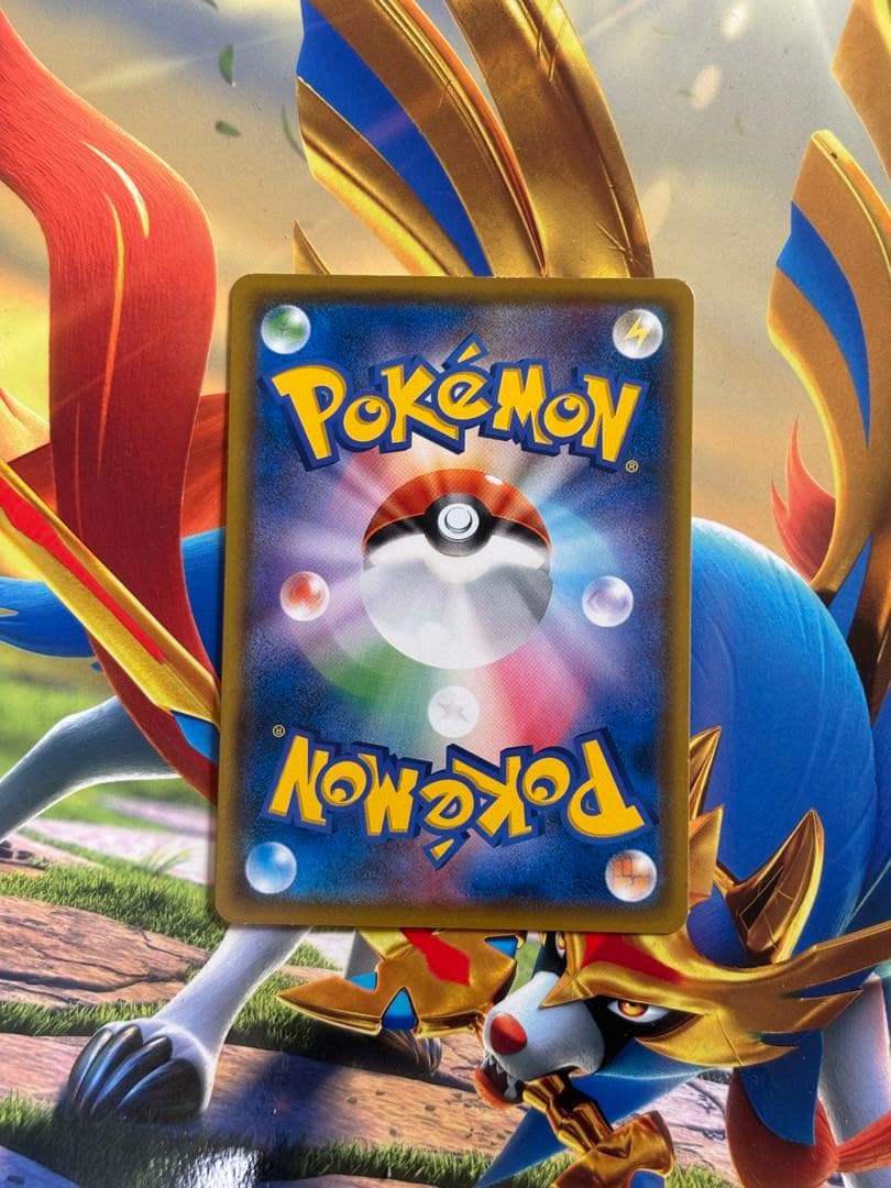 ポケモンカード モクロー ムンク展