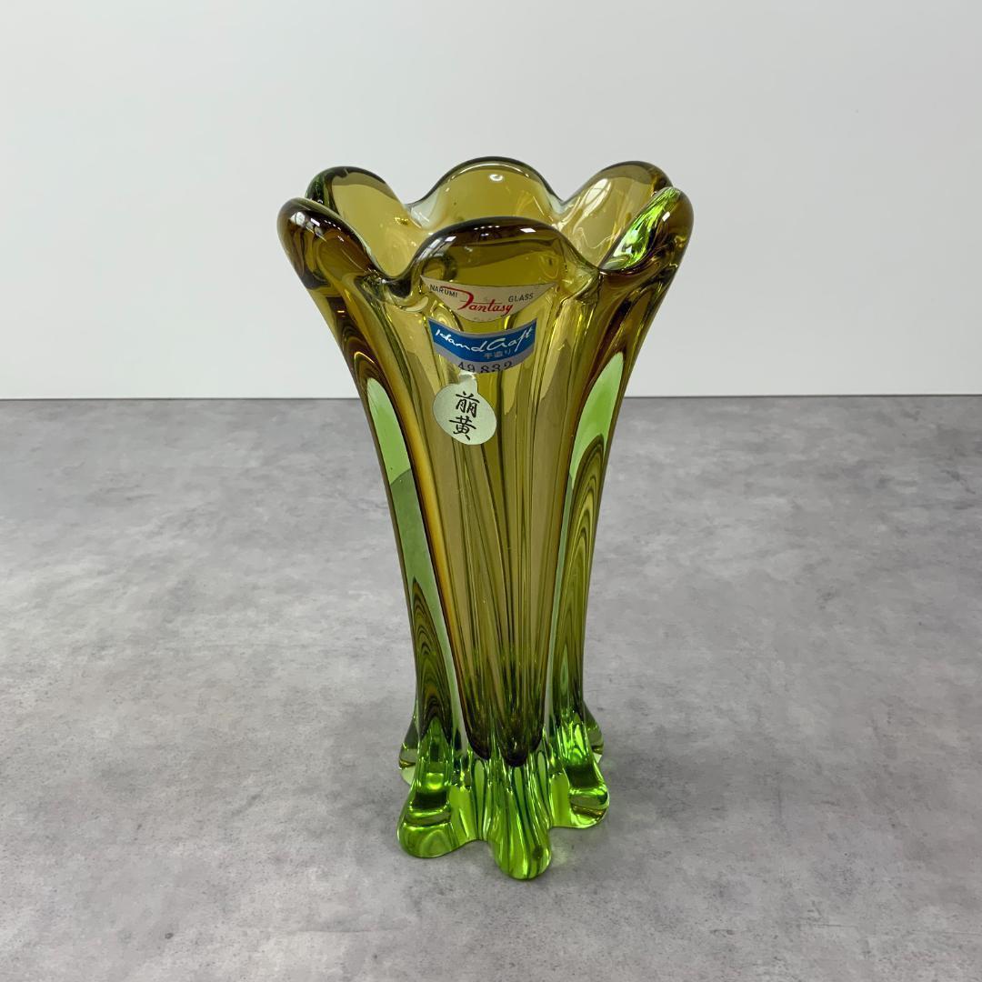 ジャパン ヴィンテージ ガラス ベース 緑×黄色 グラデーション 花器 花瓶