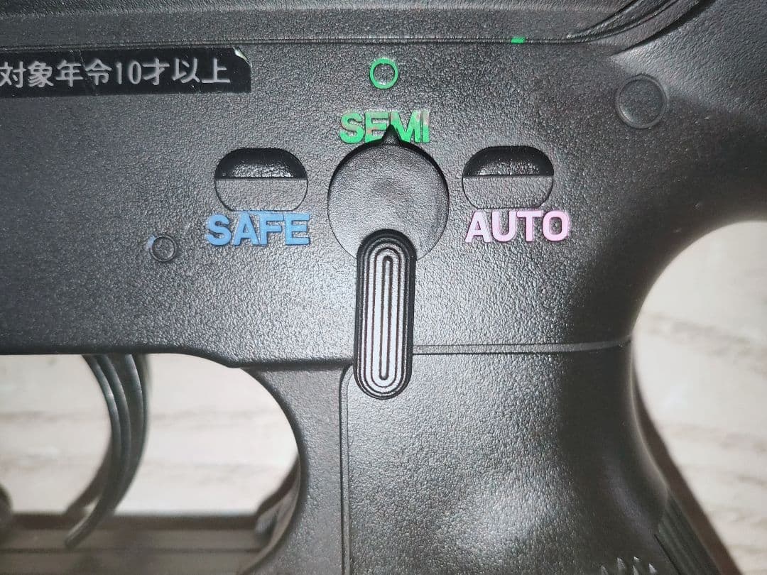 東京マルイ 10禁 ライトプロ m4 スコープ 光学機器付 エアガン