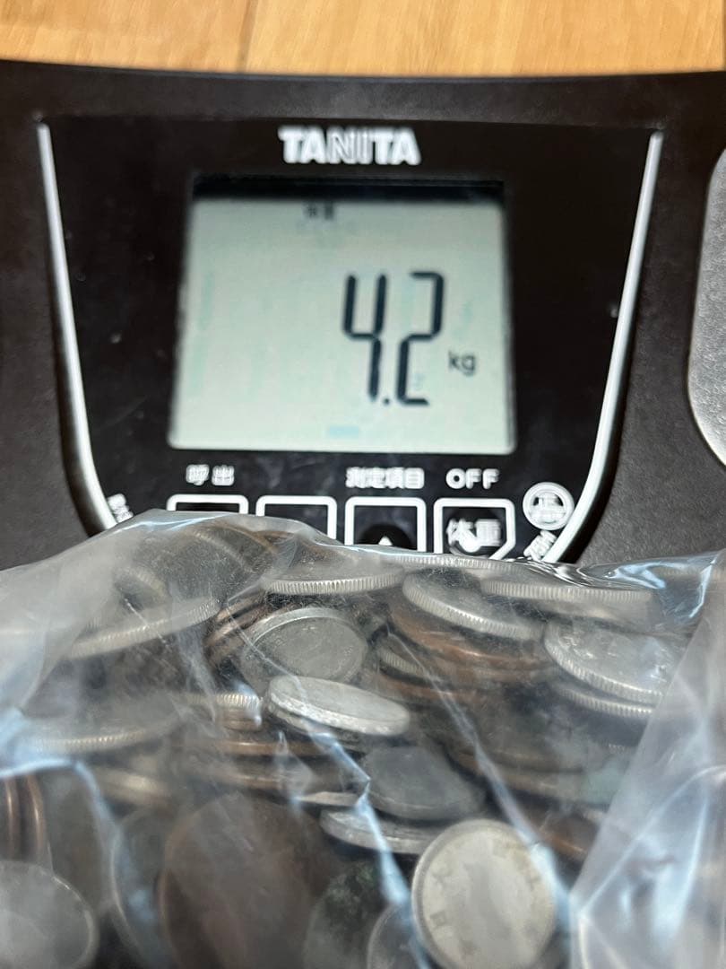 日本古銭　4.2kg まとめ