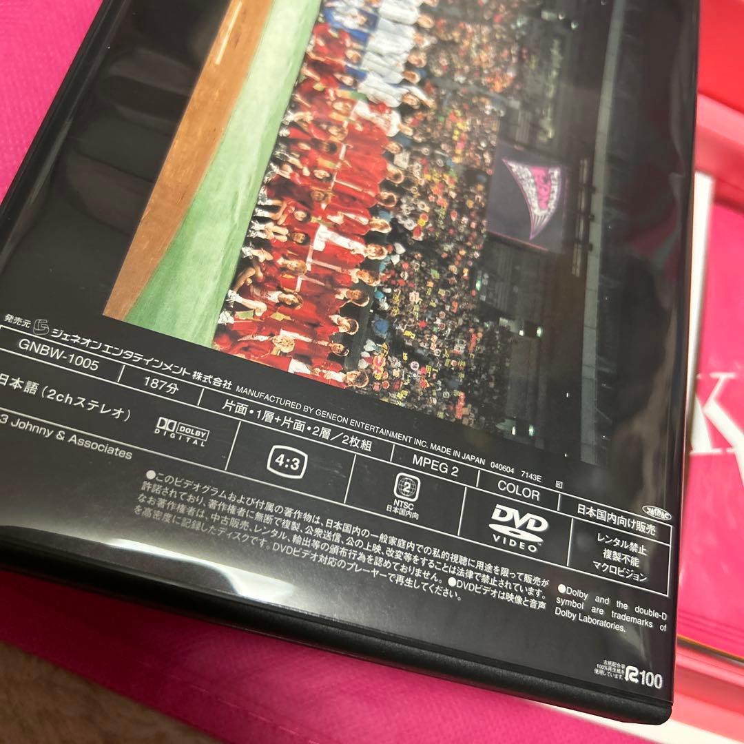 体育の日FAN感謝祭完全密着スペシャル篇～初回限定版2枚組