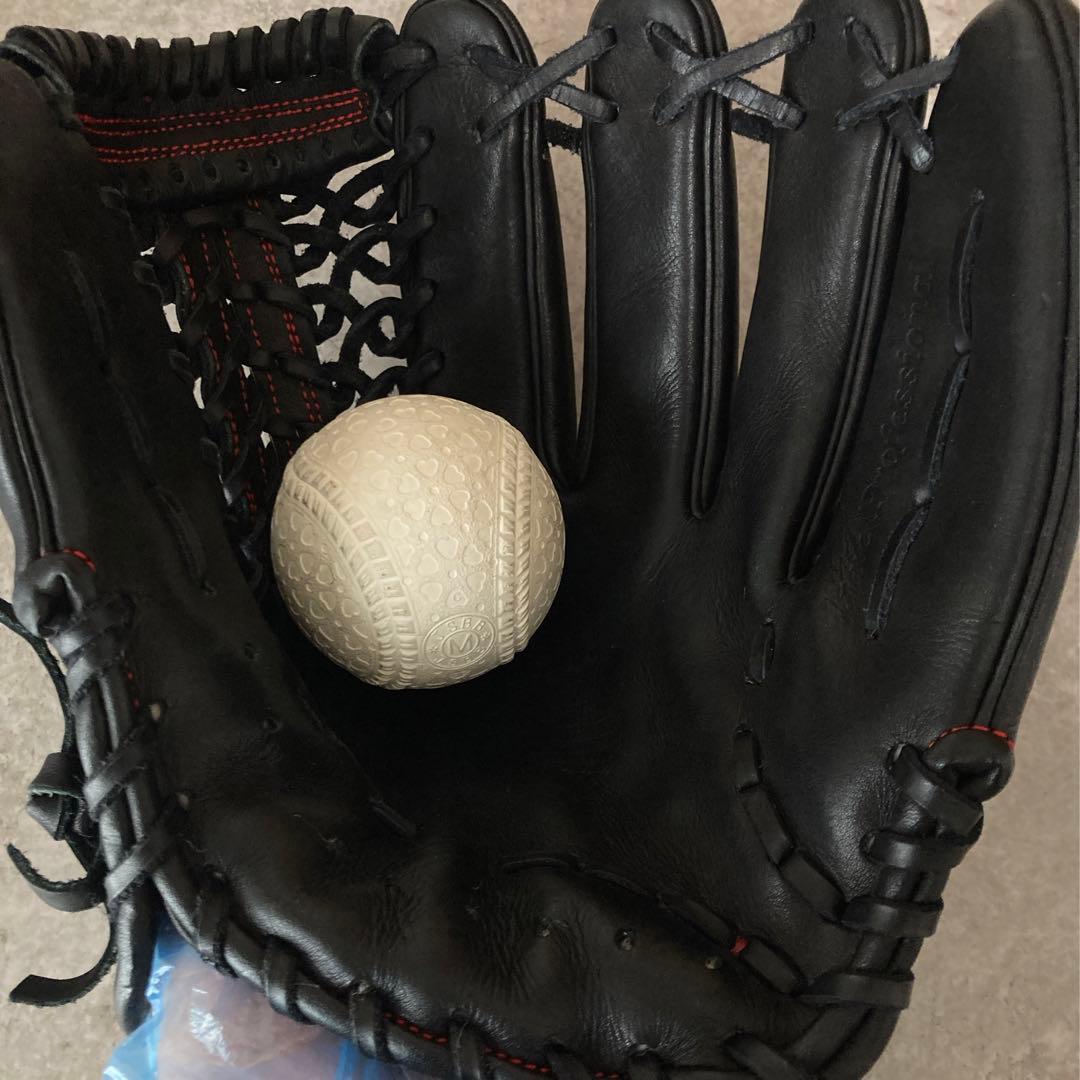 久保田スラッガー オーダー 一般 大人用 軟式 野球 グローブ グラブ