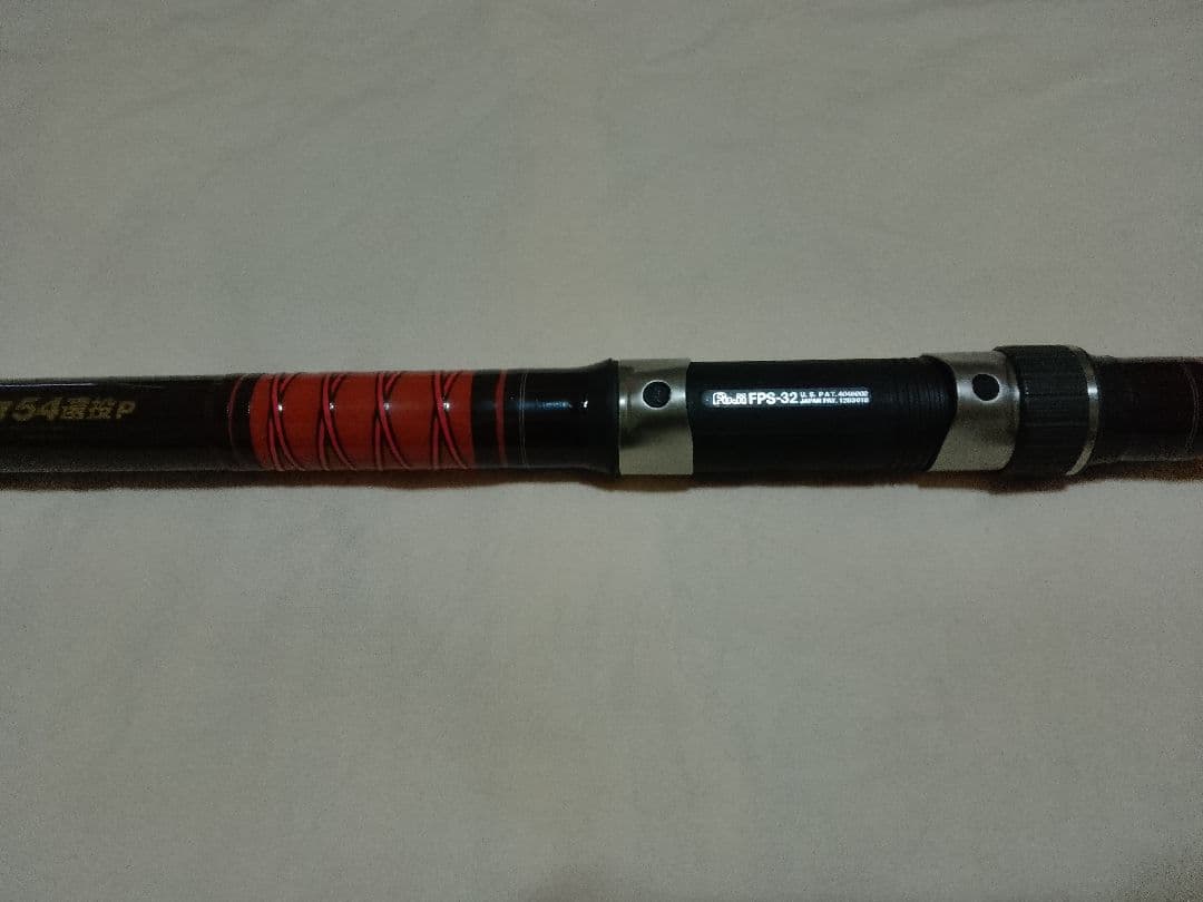 カゴ釣り(真鯛、青物). 遠投竿 5号