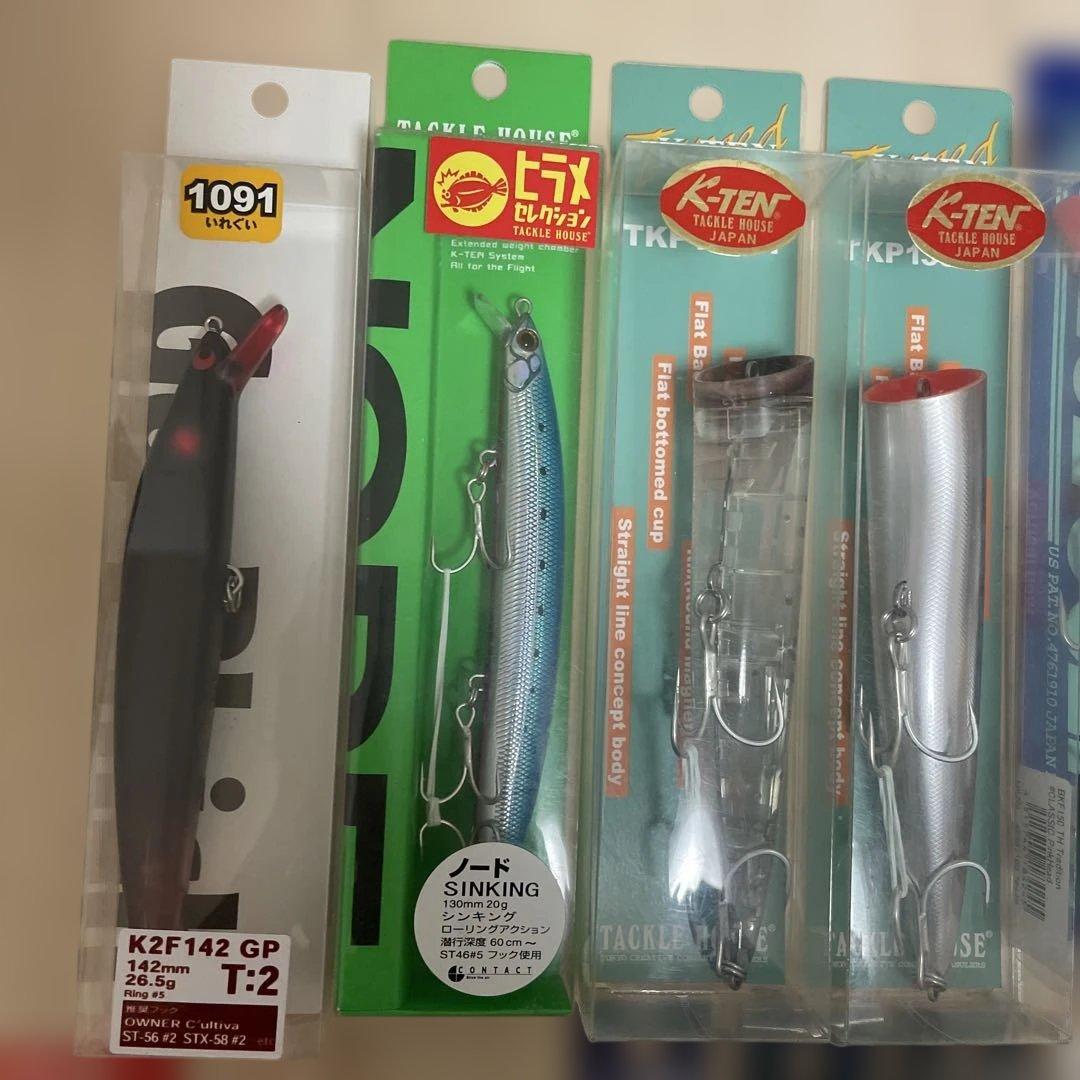 新品 タックルハウス ゴーフィッシュ　限定カラー　オリカラ18個セット