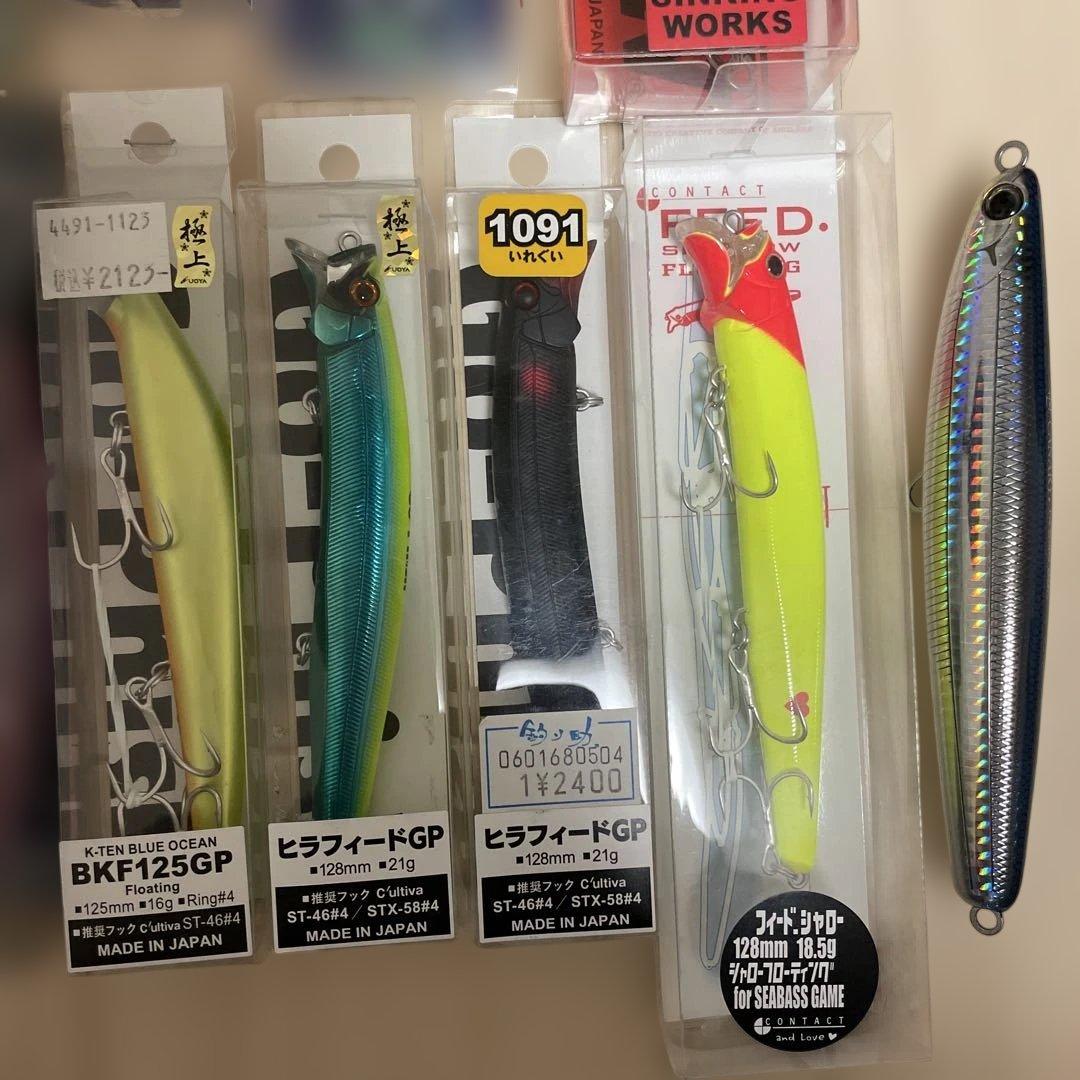 新品 タックルハウス ゴーフィッシュ　限定カラー　オリカラ18個セット