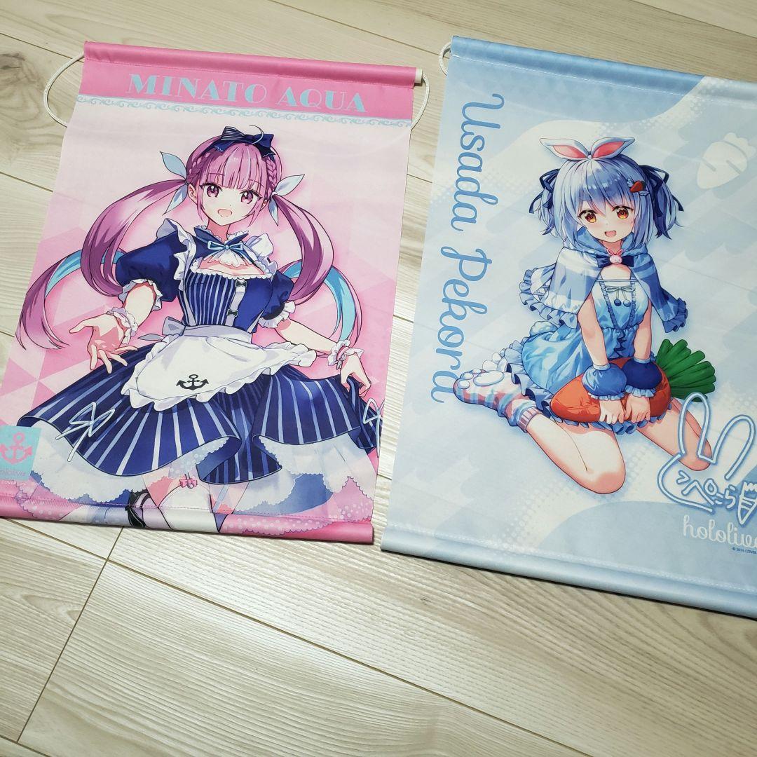 ホロライブクッキングくじ ラスト賞 アクリルライト アクリルクロックまとめ売り
