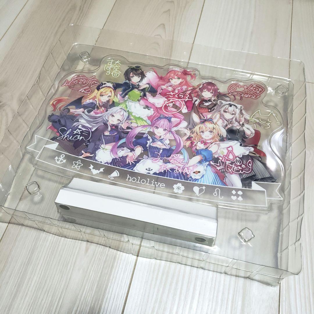 ホロライブクッキングくじ ラスト賞 アクリルライト アクリルクロックまとめ売り