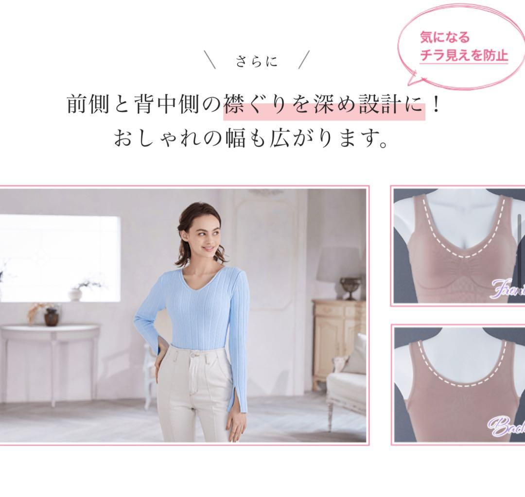 新品限定カラー　正規品ジニエ　最新版L二段腹や脇肉にさよなら　補正多方向シェイプ