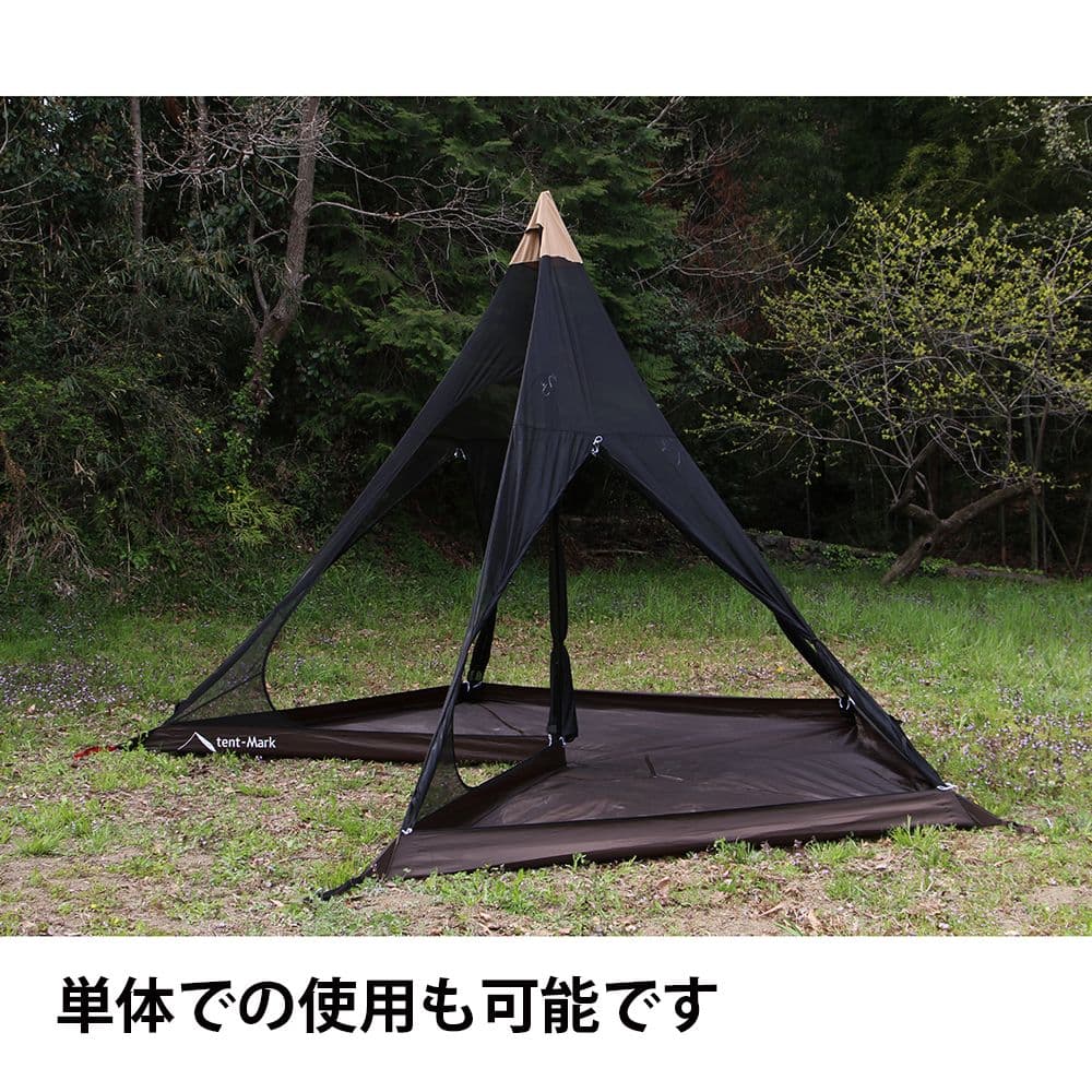 サーカス メッシュ インナー セット 4/5　 レギュラー　新品