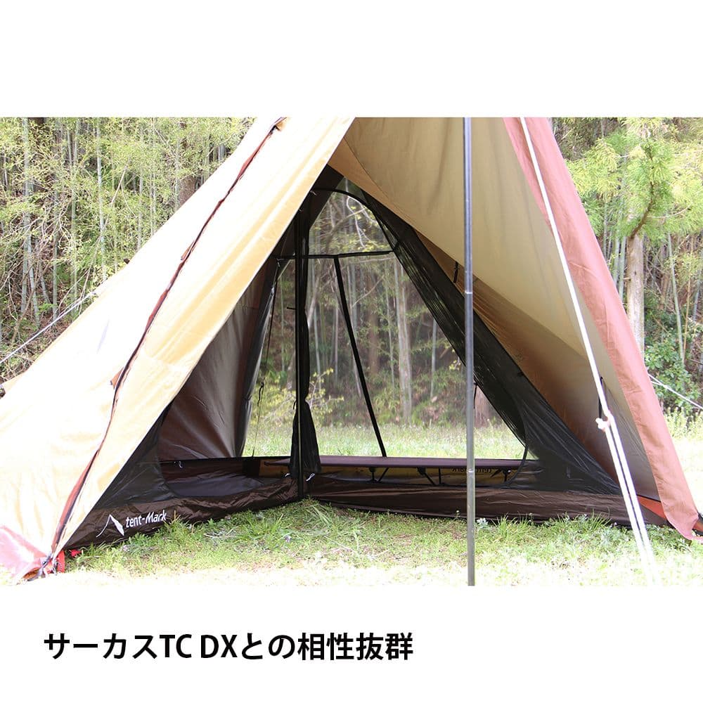 サーカス メッシュ インナー セット 4/5　 レギュラー　新品