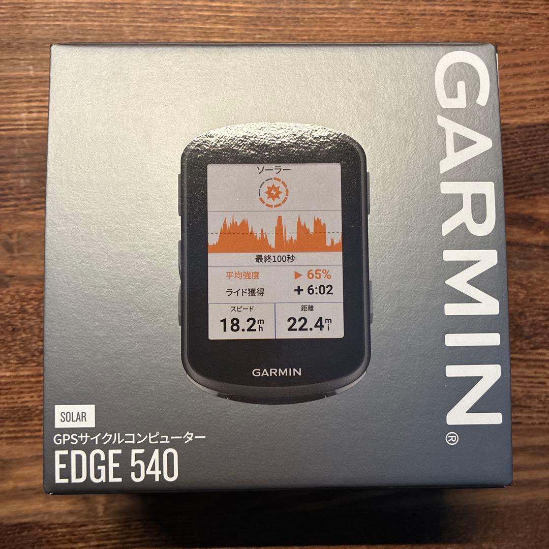 GARMIN（ガーミン） EDGE 540 Solar