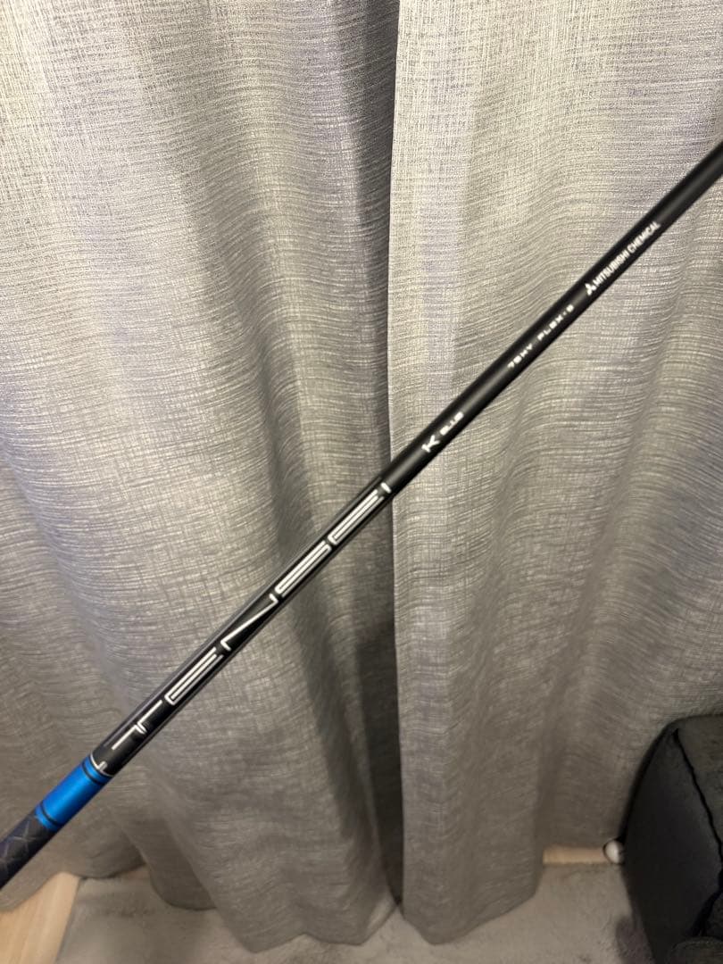 Titleist T250U 4番ユーティリティ