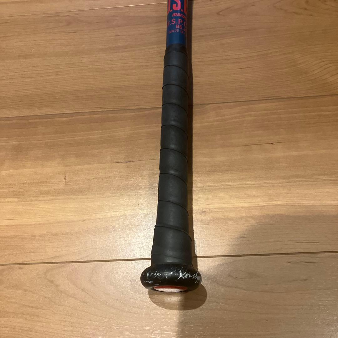 ワニクラッシャー スーパーライト ミドルバランス 76cm(520g)少年野球用
