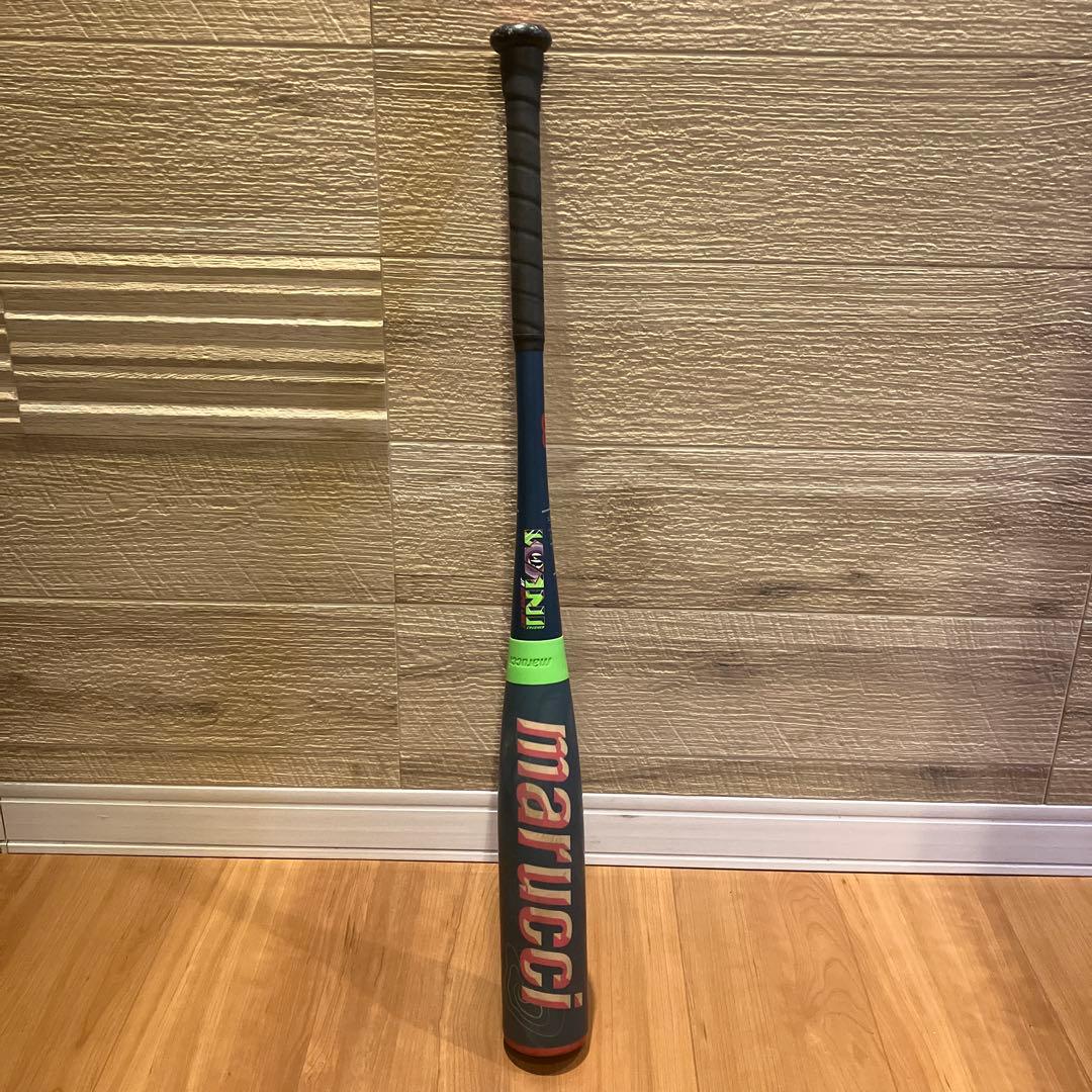 ワニクラッシャー スーパーライト ミドルバランス 76cm(520g)少年野球用