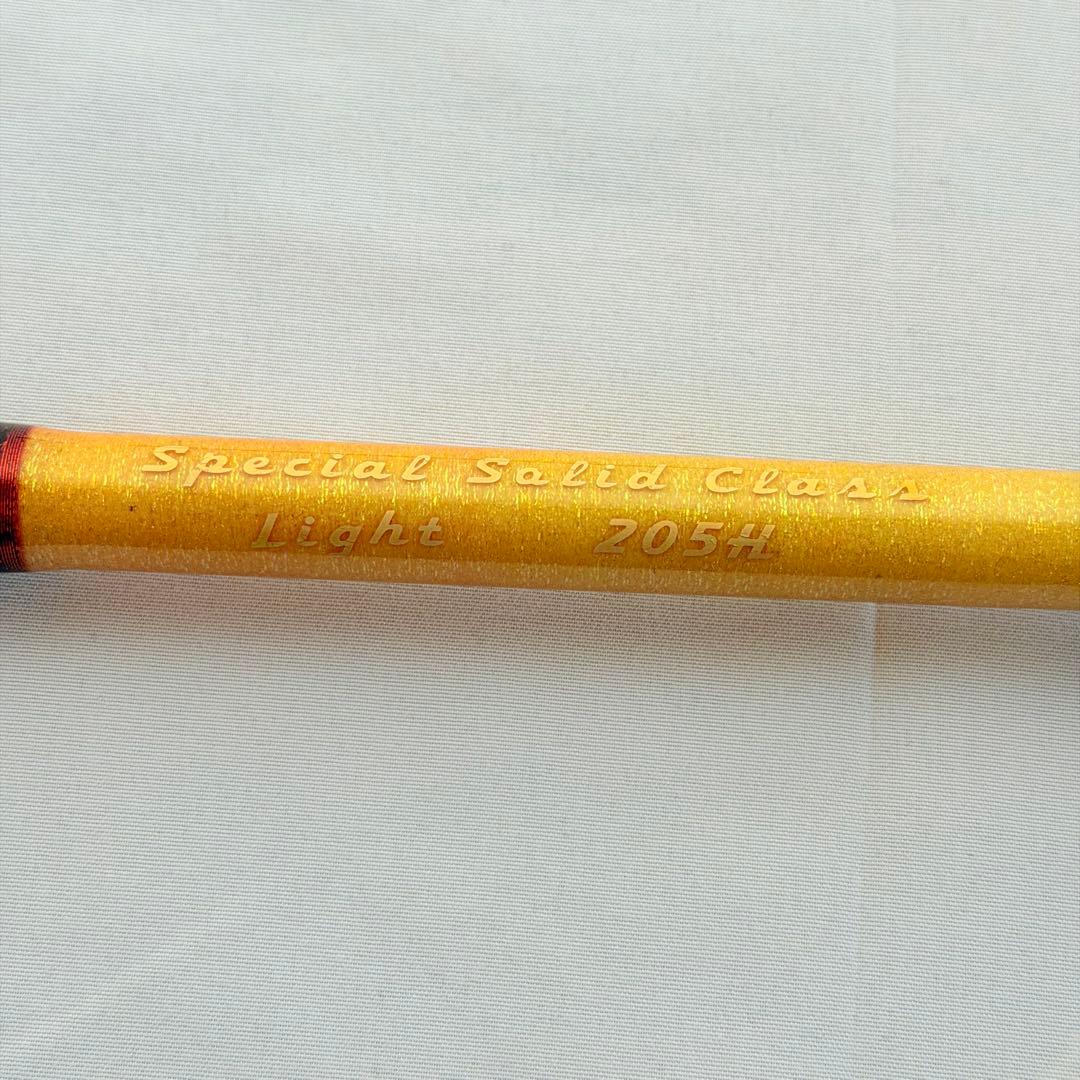 【未使用】バトルシップ　スペシャルソリッド　クラス　LIGHT 205H 竿