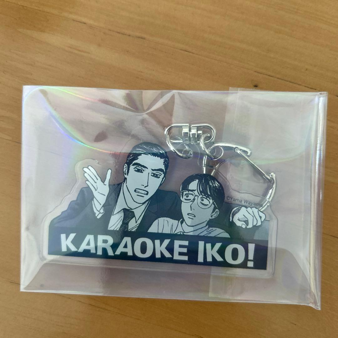 カラオケ行こ！　アクリルチャーム　５つセット