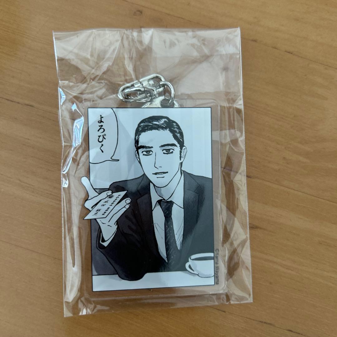 カラオケ行こ！　アクリルチャーム　５つセット
