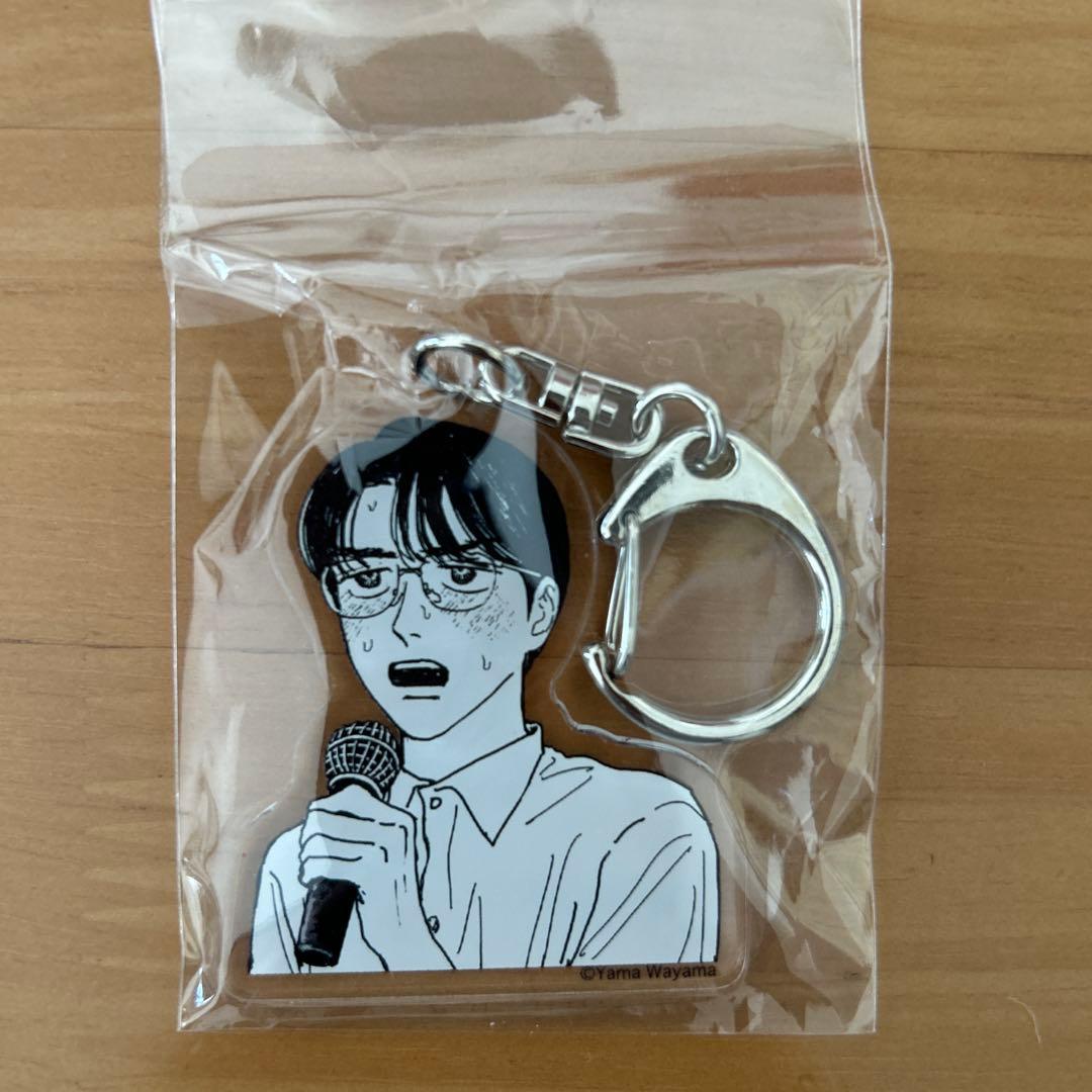 カラオケ行こ！　アクリルチャーム　５つセット